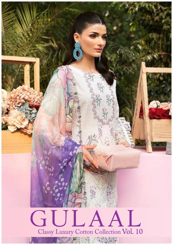 Gulaal Vol-10 – Classy Luxury Cotton Collection